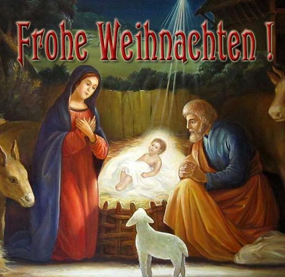 Немецкая открытка с рождеством