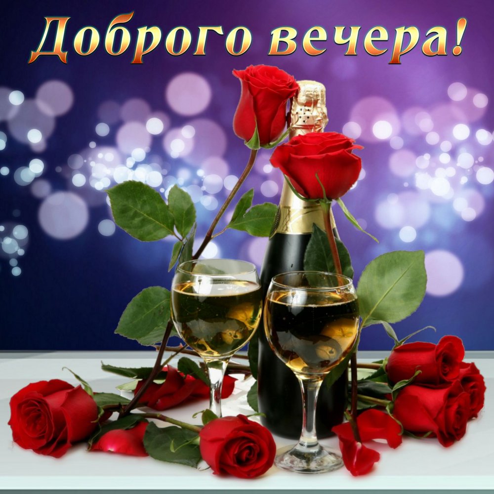 Бесплатное Музыкальное Поздравление В Одноклассниках