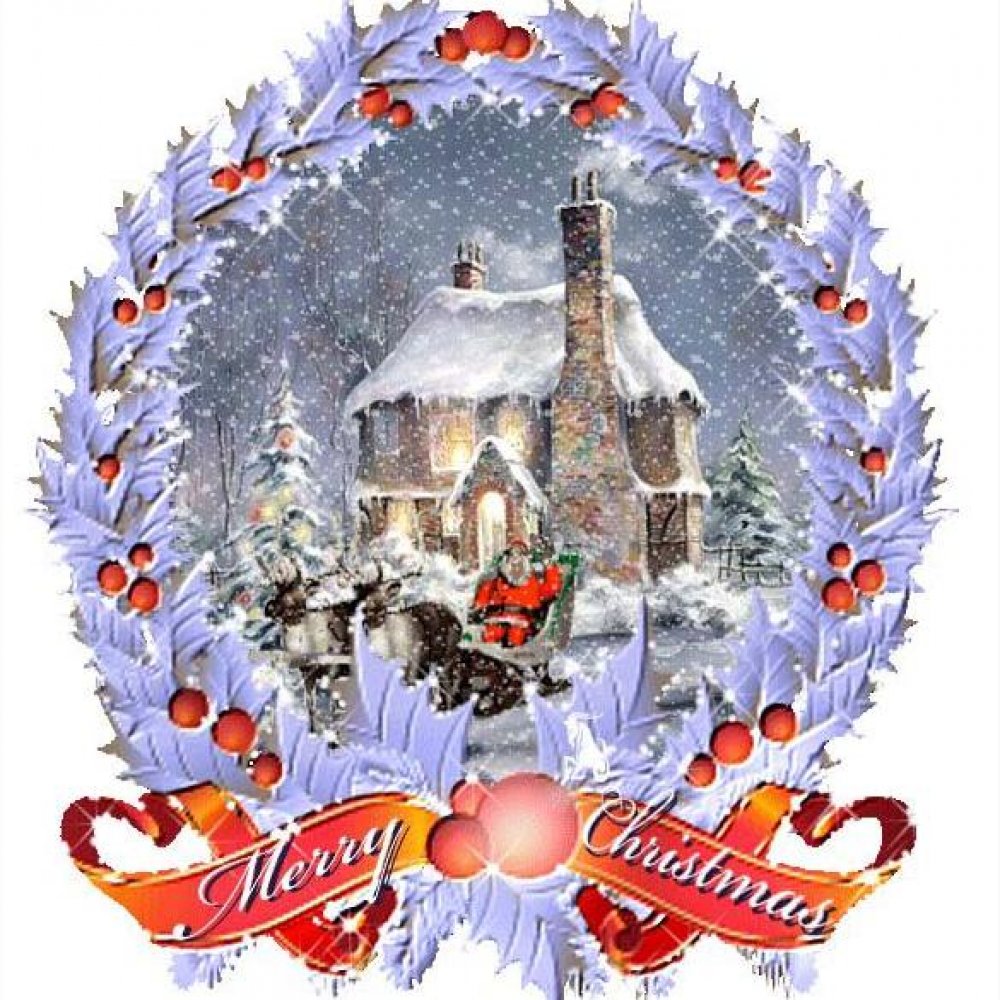 Европейская рождественская электронная открытка