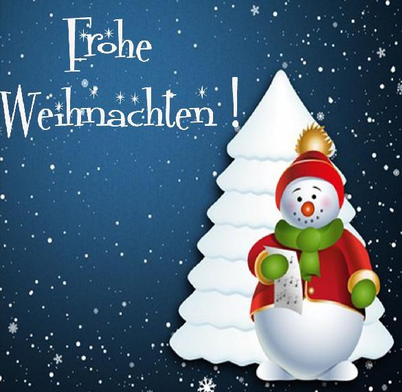 Немецкая виртуальная открытка с Рождеством