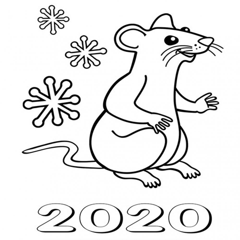 Новогодняя картинка раскраска на 2020