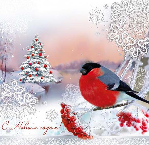 Новогодняя открытка со снегирем