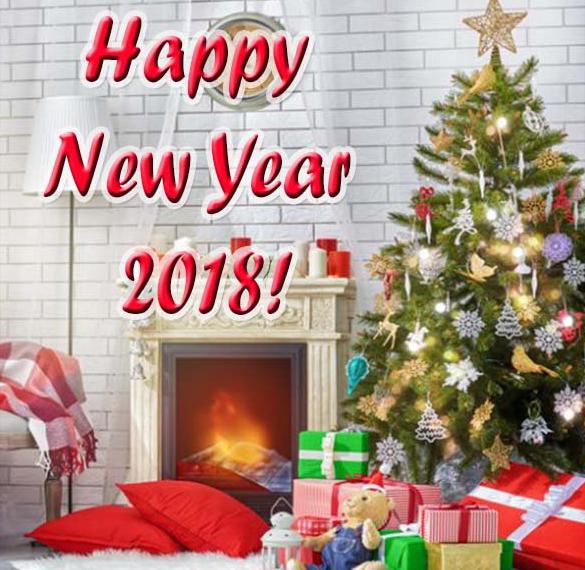 Открытка happy new year 2018