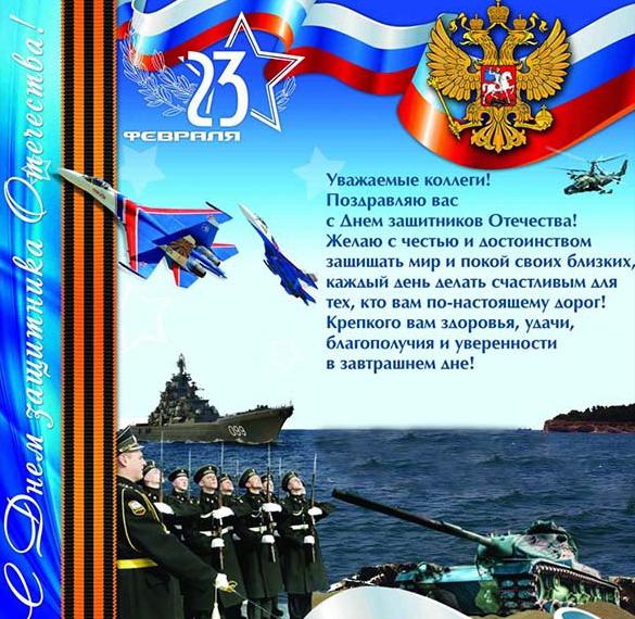 Санкт-Петербургский Клуб моряков-подводников ВМФ