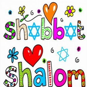 Красивая открытка Шаббат Шалом