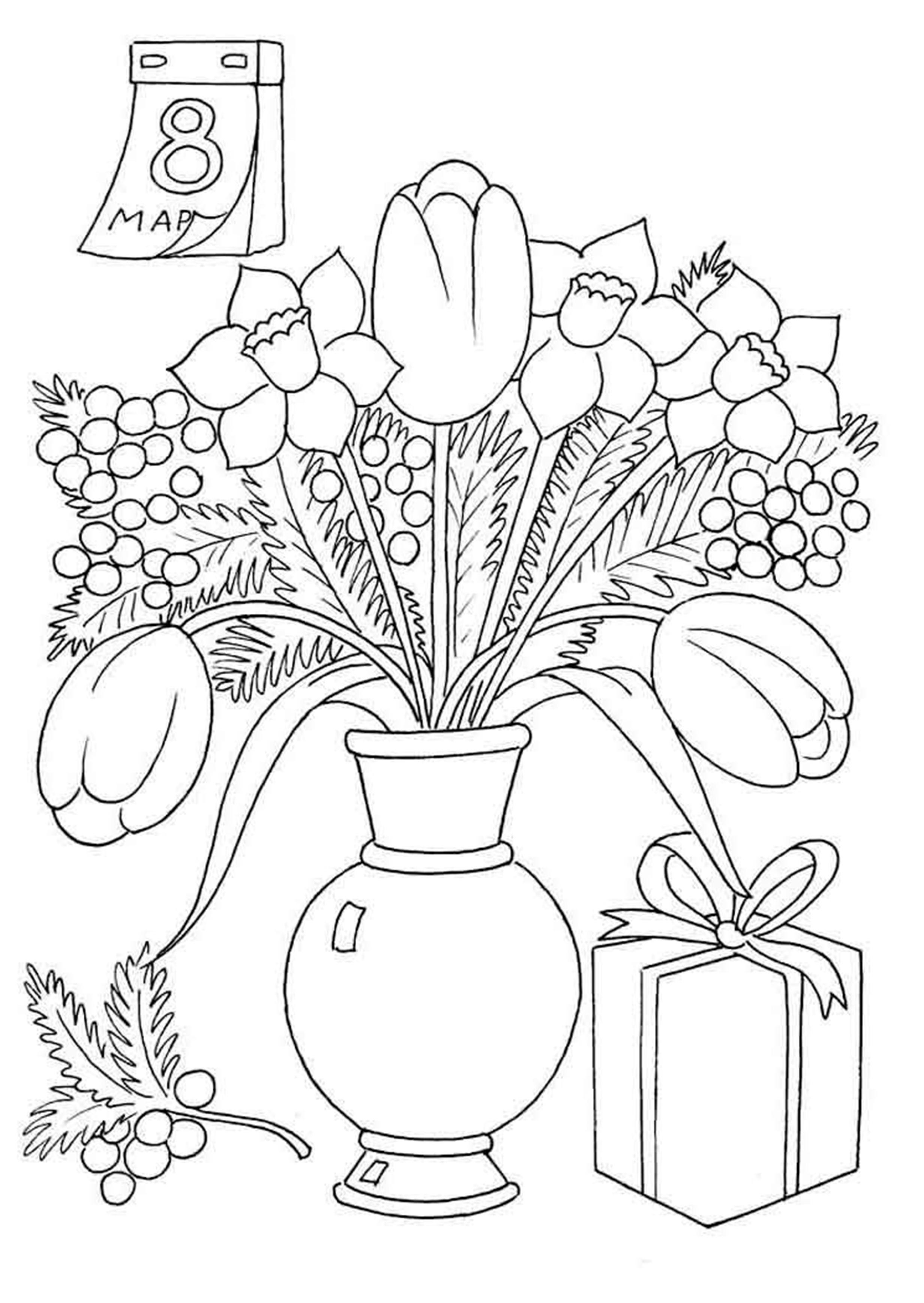 Раскраска на 8 марта ваза с цветами