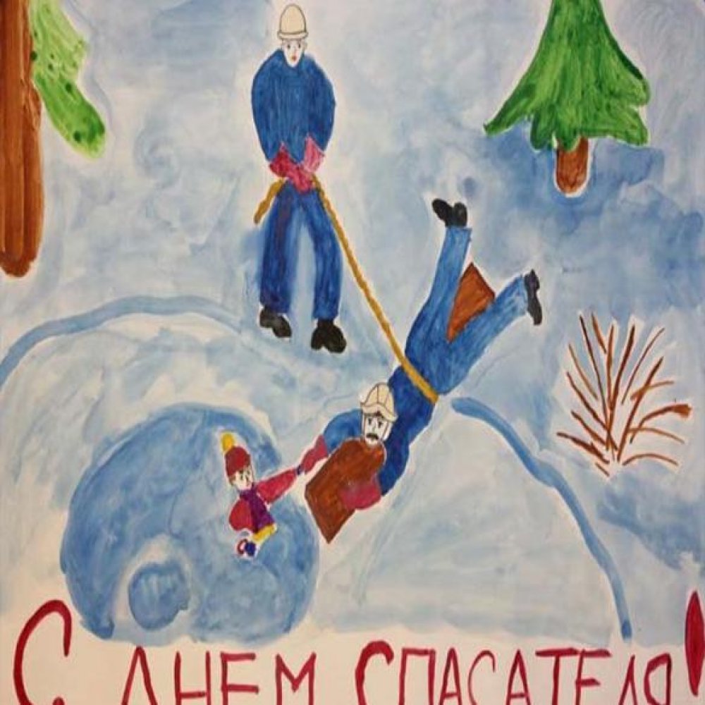 Рисунок на день спасателя в садик