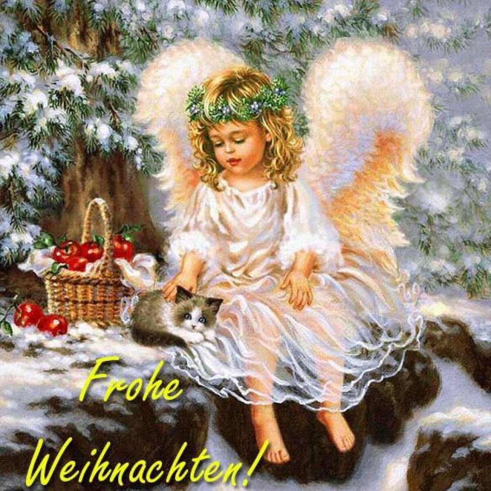 Рождественская германская электронная открытка