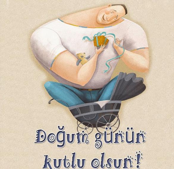 Турецкая открытка с днем рождения мужчине